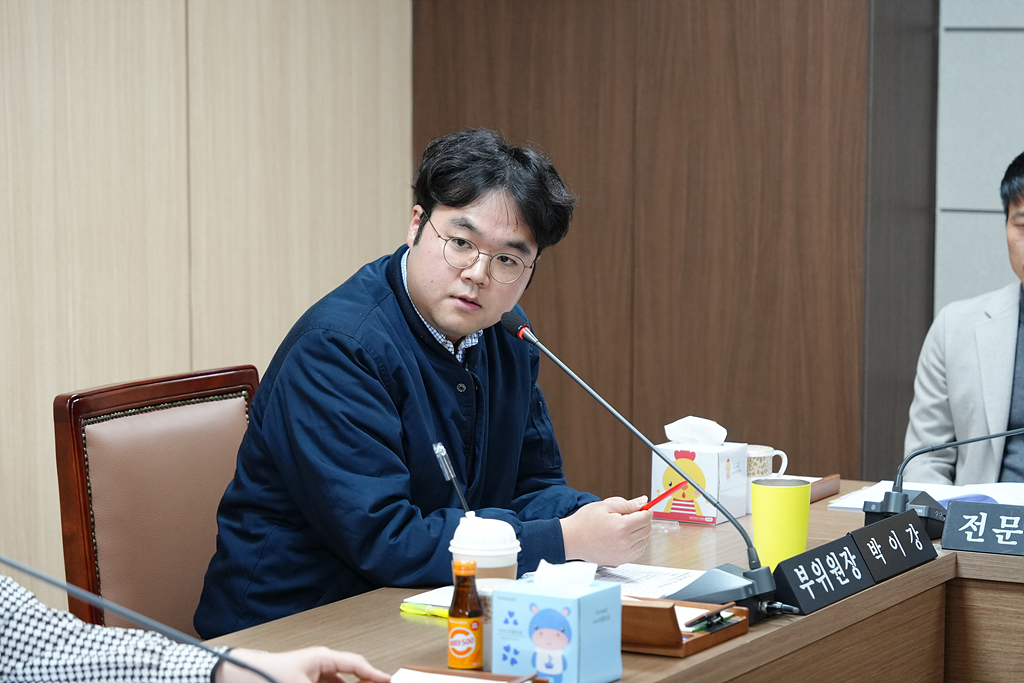 제289회 노원구의회 정례회 운영위원회 - 5