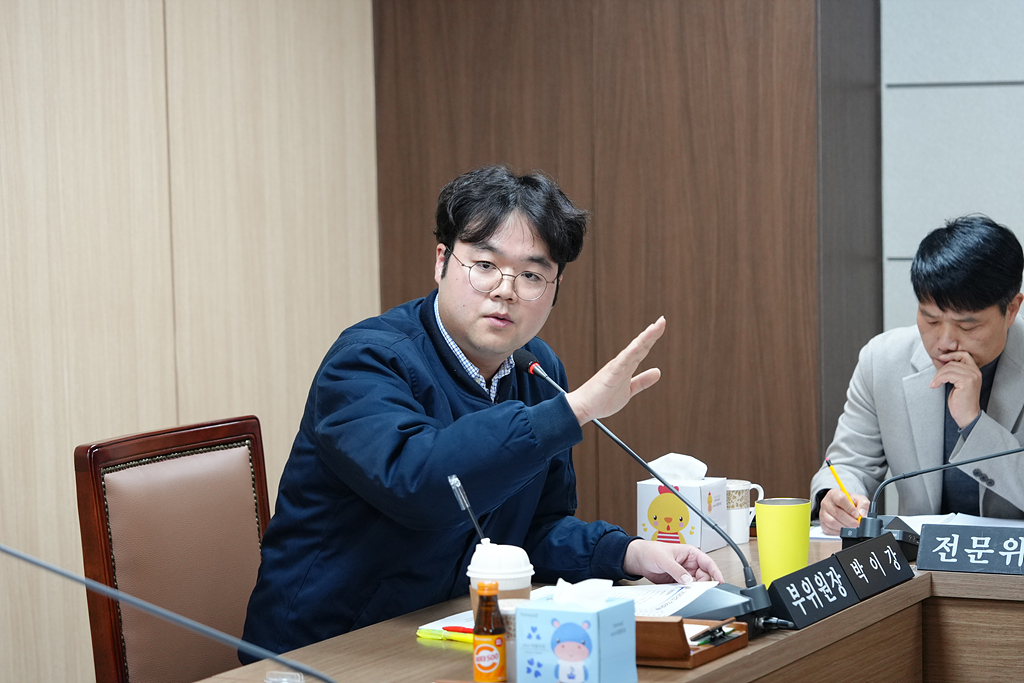 제289회 노원구의회 정례회 운영위원회 - 6