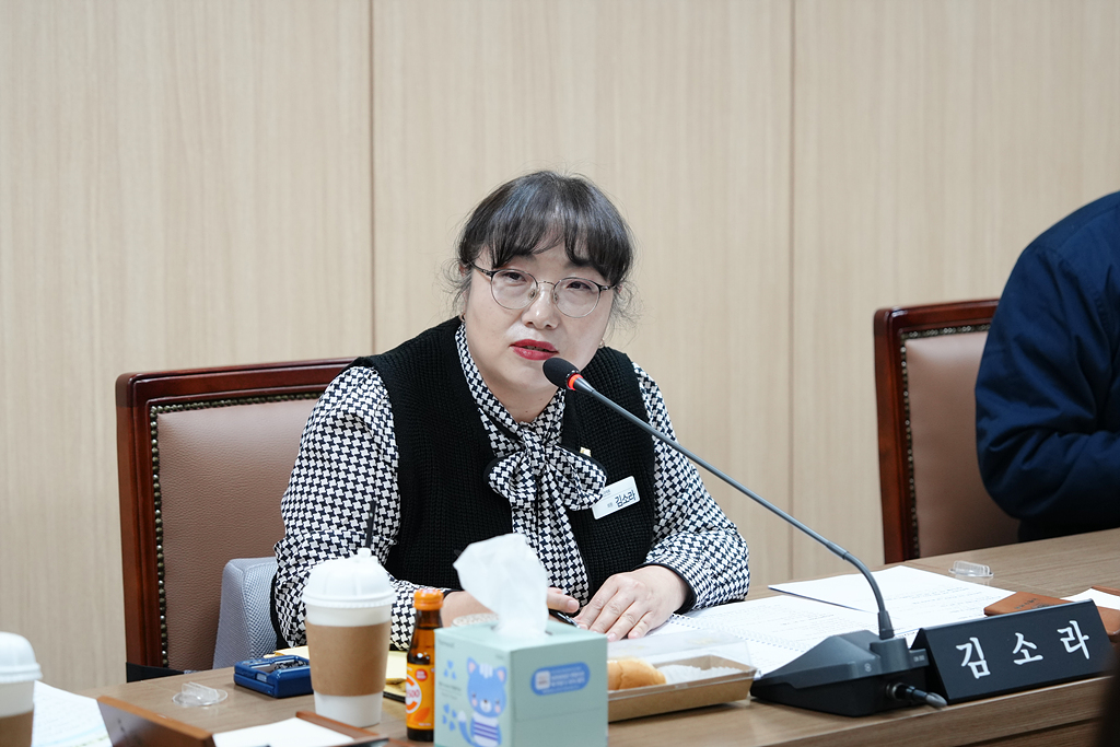 제289회 노원구의회 정례회 운영위원회 - 7