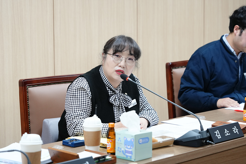 제289회 노원구의회 정례회 운영위원회 - 8