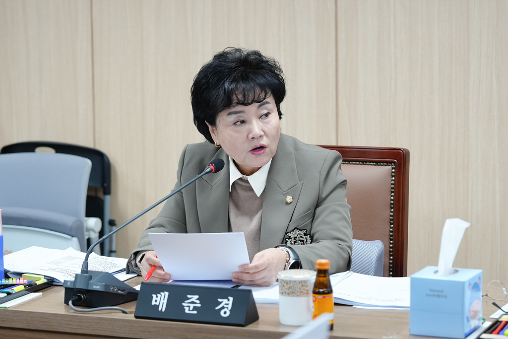 제289회 노원구의회 정례회 도시환경위원회 - 4