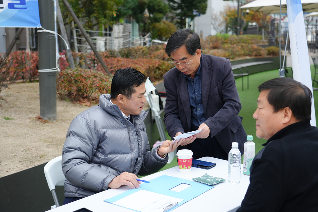 찾아가는 현장민원실(월계동) - 10
