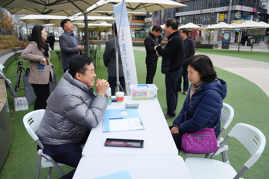 찾아가는 현장민원실(월계동) - 13