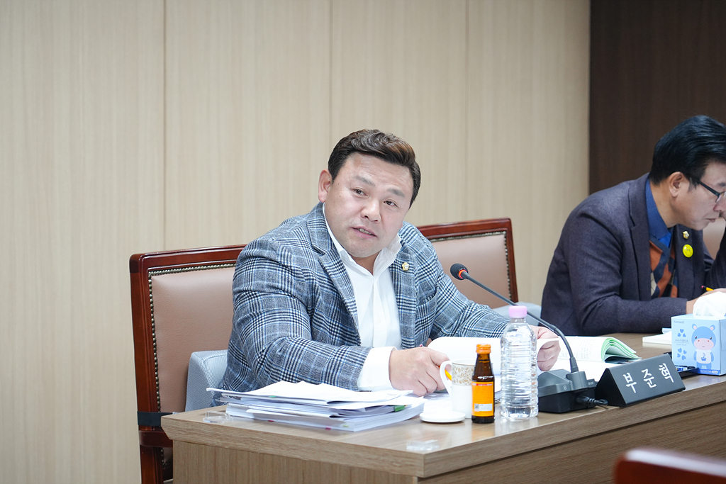 제289회 노원구의회 정례회 행정재경위원회 - 9