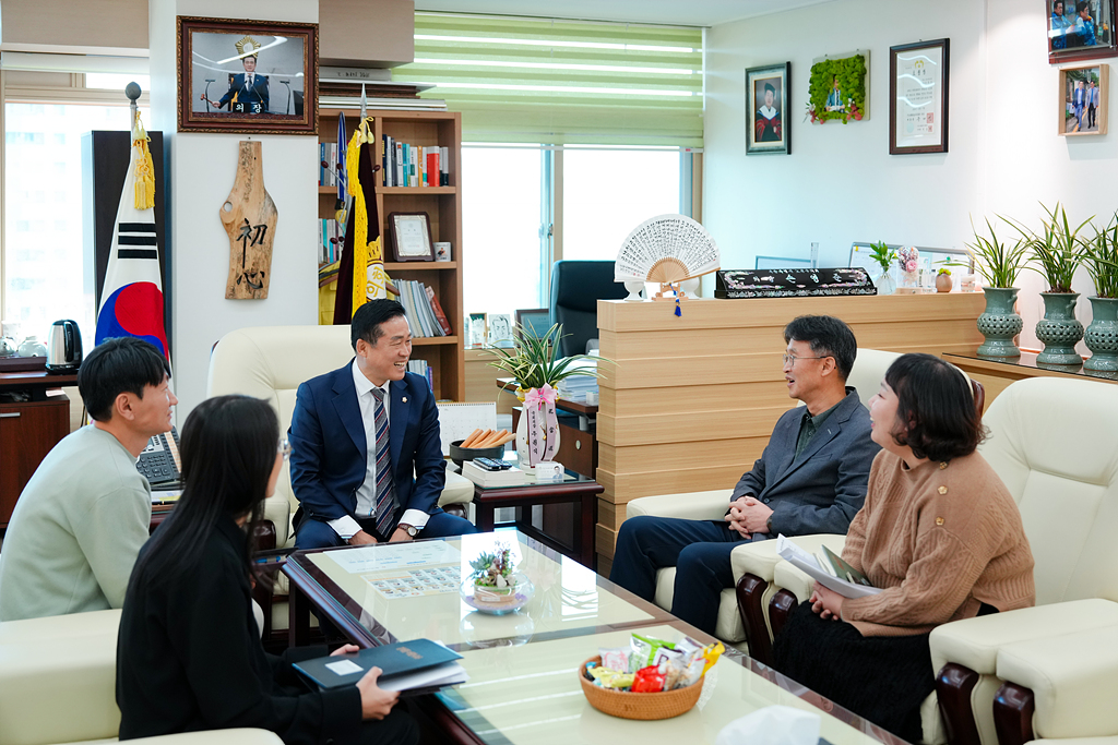 행정지원과 견학프로그램 버스 지원관련 간담회 - 2