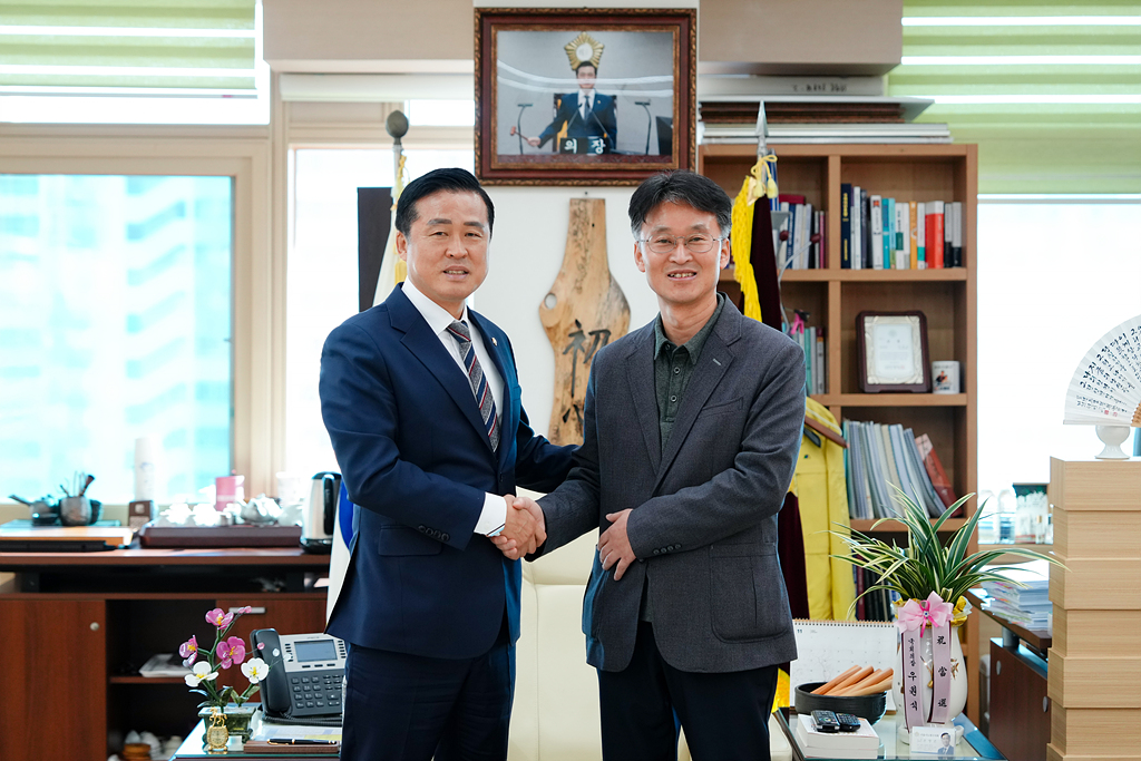 행정지원과 견학프로그램 버스 지원관련 간담회 - 1