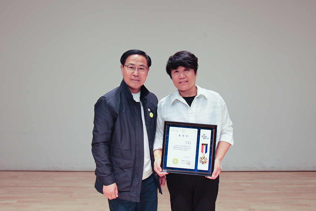 2024년 노원구체육회장배 체조대회 - 1