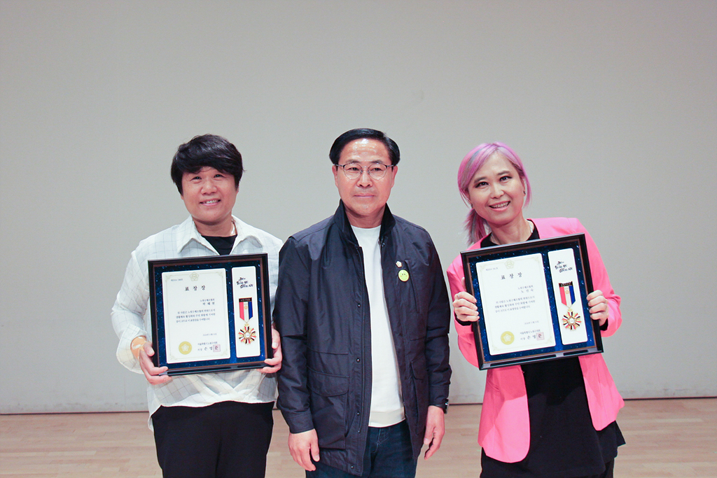 2024년 노원구체육회장배 체조대회 - 3