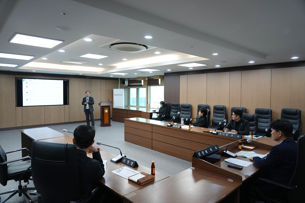 노원구 태릉골프장 국제정원으로 전환을 위한 연구 최종보고회 - 5