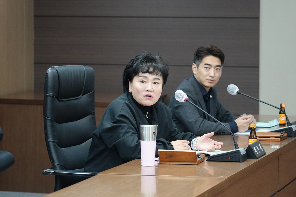 노원구 태릉골프장 국제정원으로 전환을 위한 연구 최종보고회 - 8