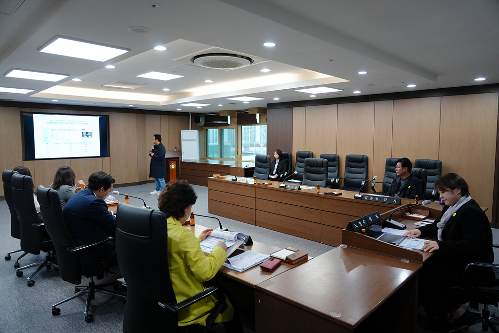 노원구 로컬 선순환 모델 연구 최종보고회 - 5