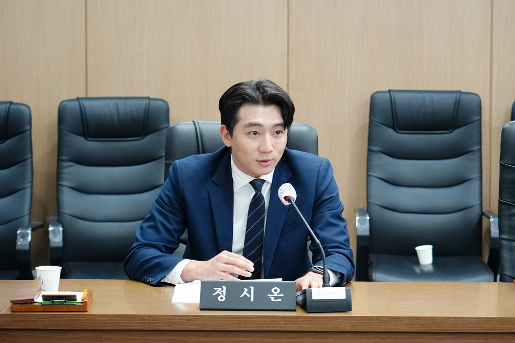 노원구 로컬 선순환 모델 연구 최종보고회 - 12