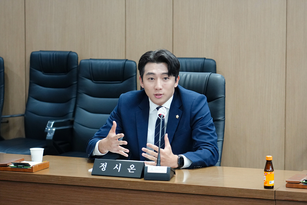 노원구 로컬 선순환 모델 연구 최종보고회 - 11