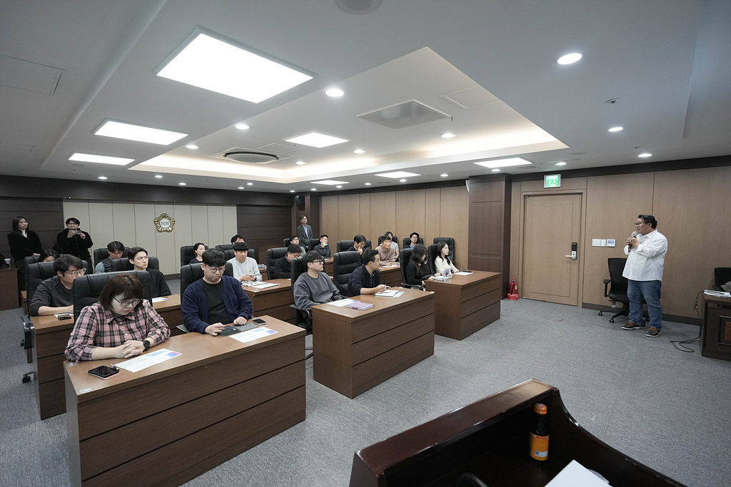  의회 LLM(챗gpt) 효과적 사용법 설명회 - 4