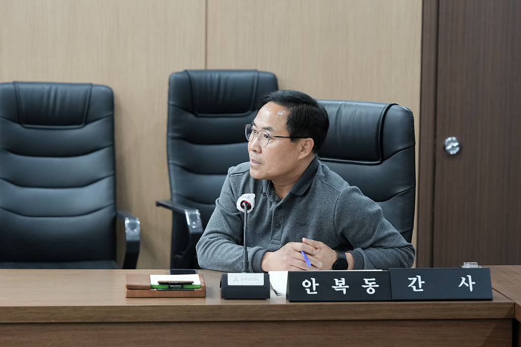 노원구 공공도서관 장애인 정보접근성 활성화 방안 연구 최종보고회 - 14