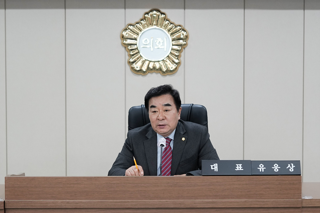 노원구 공공도서관 장애인 정보접근성 활성화 방안 연구 최종보고회 - 17