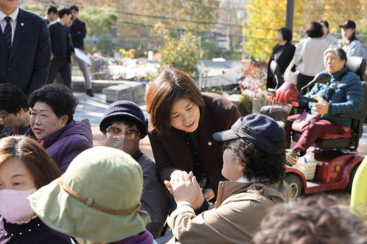 영축산 해그늘공원 준공식 - 6