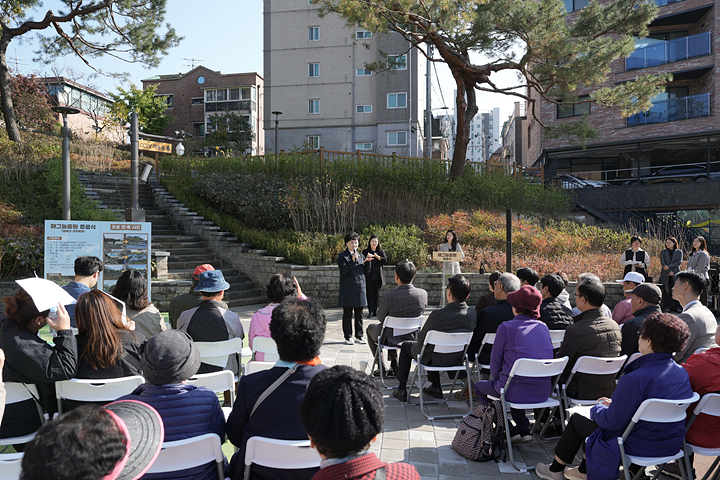 영축산 해그늘공원 준공식 - 2