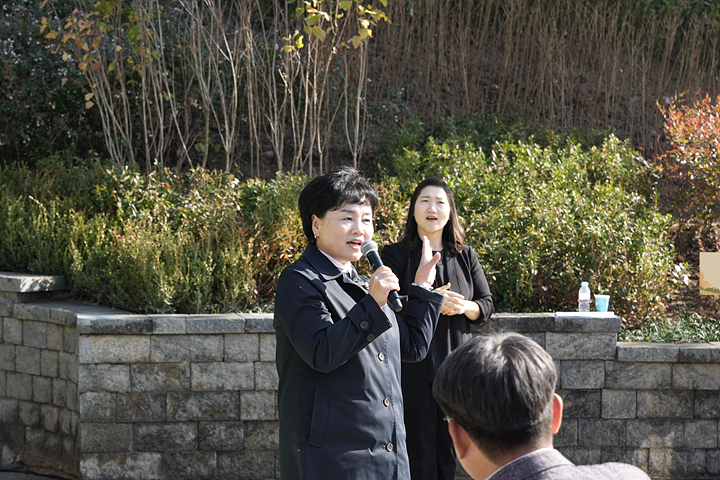 영축산 해그늘공원 준공식 - 1