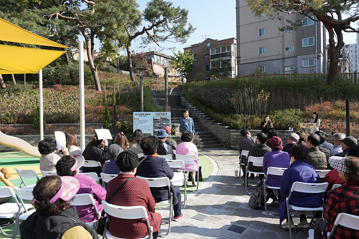 영축산 해그늘공원 준공식 - 9