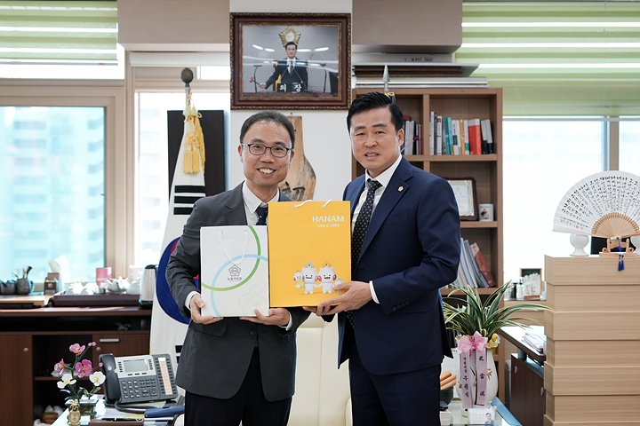 하남시의회 노원구 조례정비 특별위원회 및 SNS 홍보관련 의정활동 우수사례 공유를 위한 간담회 - 9