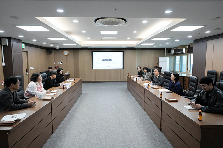 하남시의회 노원구 조례정비 특별위원회 및 SNS 홍보관련 의정활동 우수사례 공유를 위한 간담회 - 16