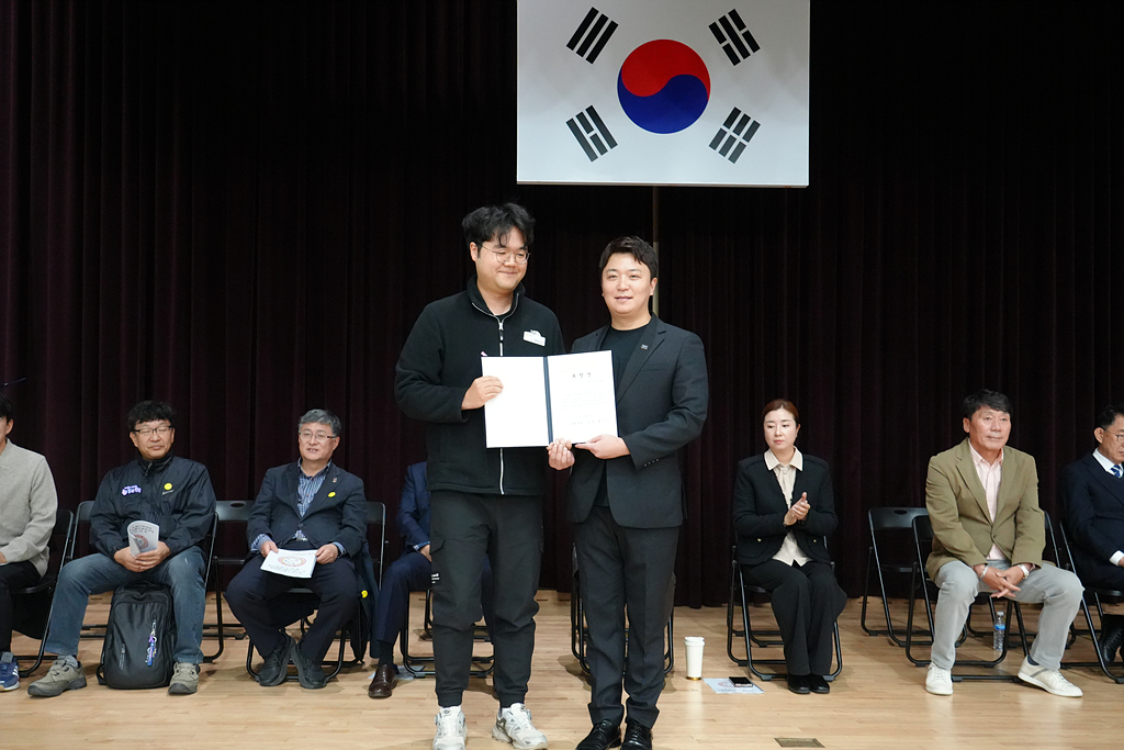 제13회 노원구청장배 및 제17회 노원구협회장배 줄넘기대회 - 2