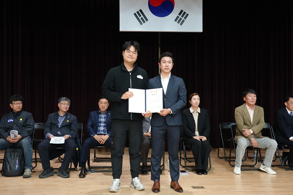 제13회 노원구청장배 및 제17회 노원구협회장배 줄넘기대회 - 4