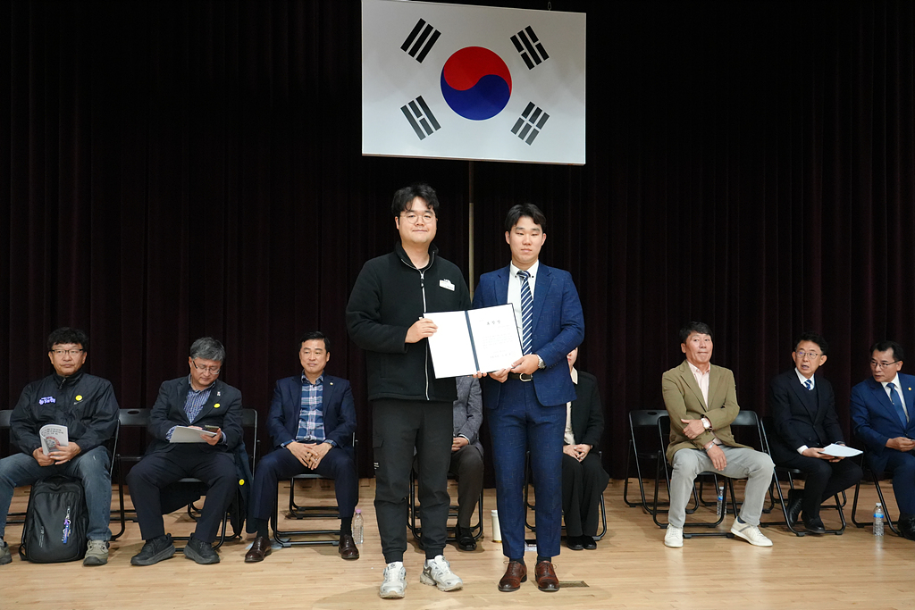 제13회 노원구청장배 및 제17회 노원구협회장배 줄넘기대회 - 5