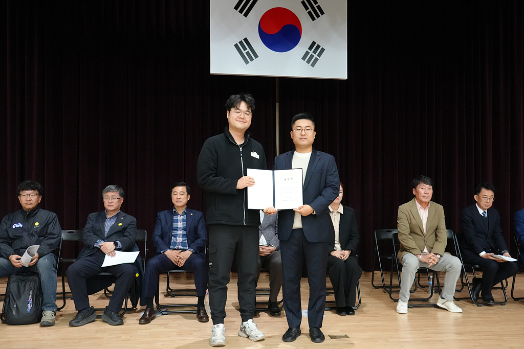 제13회 노원구청장배 및 제17회 노원구협회장배 줄넘기대회 - 6