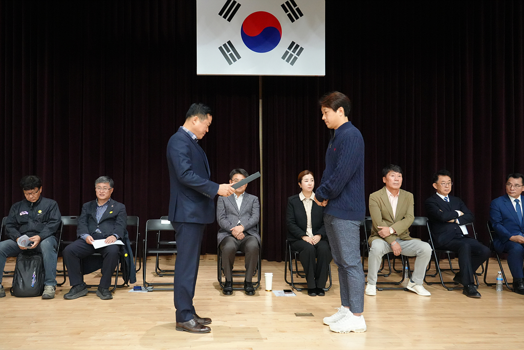 제13회 노원구청장배 및 제17회 노원구협회장배 줄넘기대회 - 8