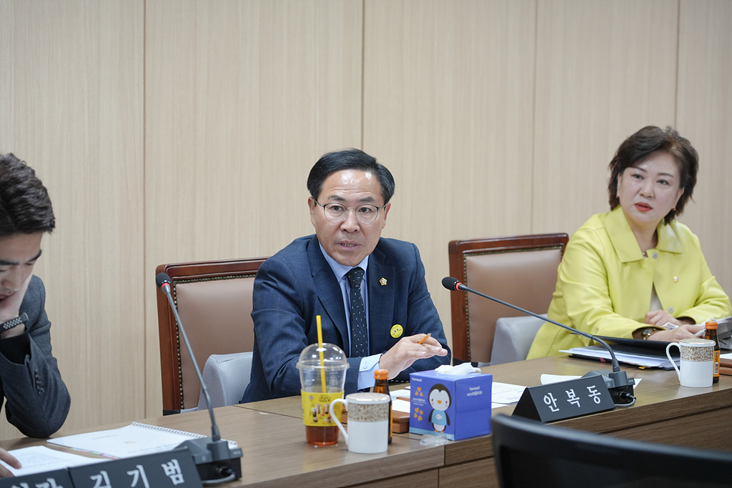 제288회 임시회(폐회중) 운영위원회 제2차 회의 - 2