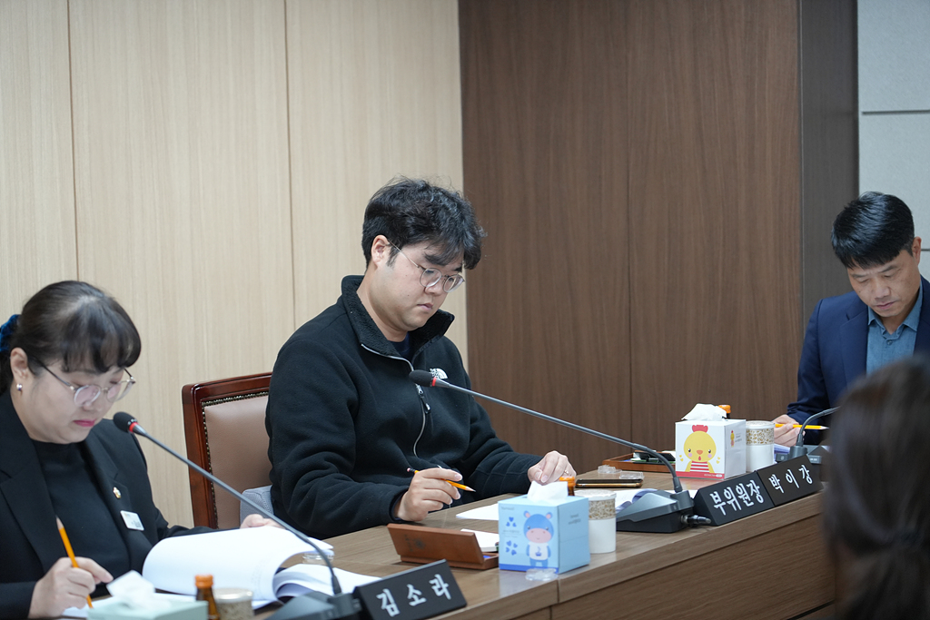 제288회 임시회(폐회중) 운영위원회 제2차 회의 - 8