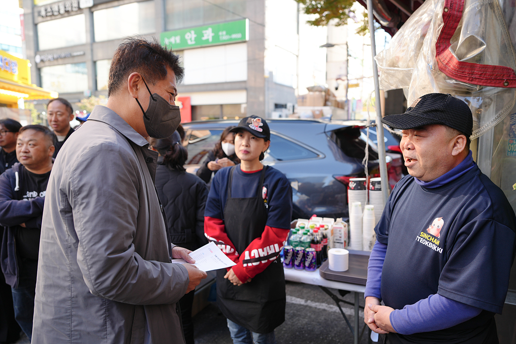 노원지역자활센터 참신푸드 유한회사 오픈식 - 3