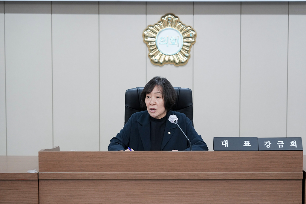 노원구 1인가구 통합돌봄 서비스 구축을 위한 연구 최종보고회 - 3