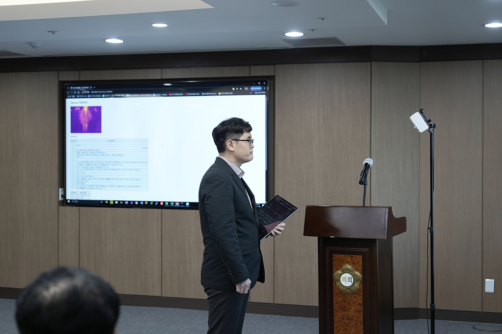 노원구 1인가구 통합돌봄 서비스 구축을 위한 연구 최종보고회 - 9