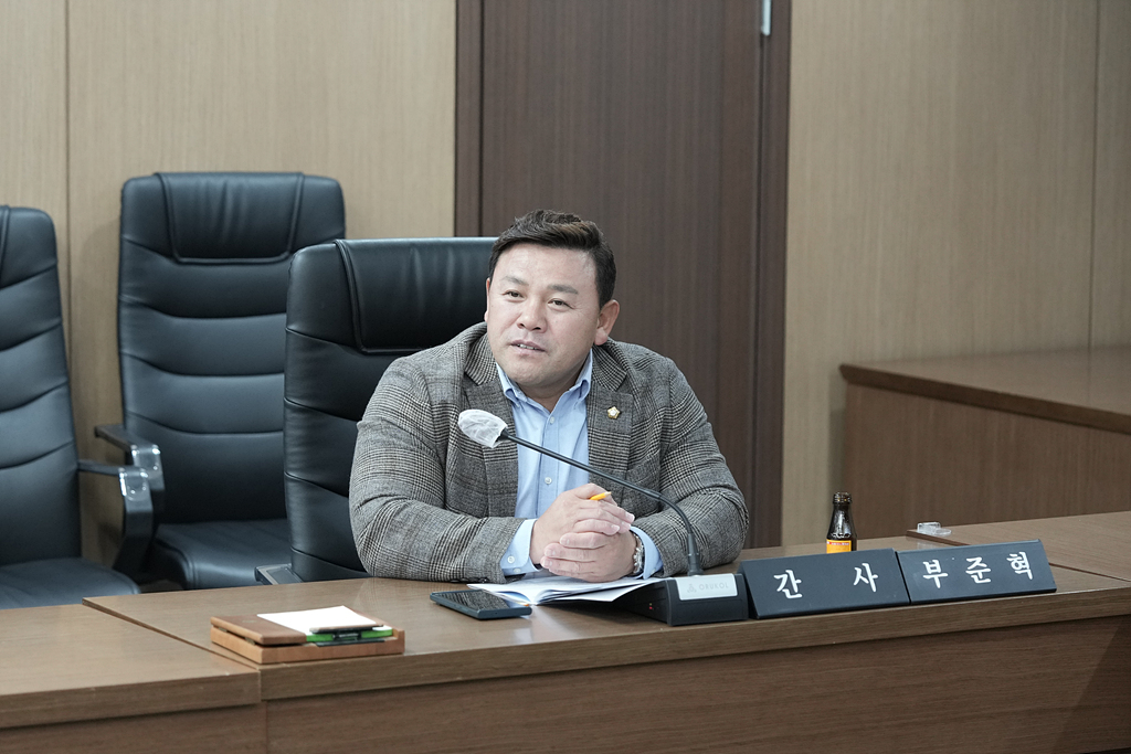 노원구 1인가구 통합돌봄 서비스 구축을 위한 연구 최종보고회 - 11