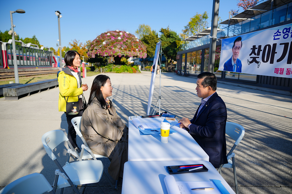 찾아가는 현장민원실(공릉2동) - 14