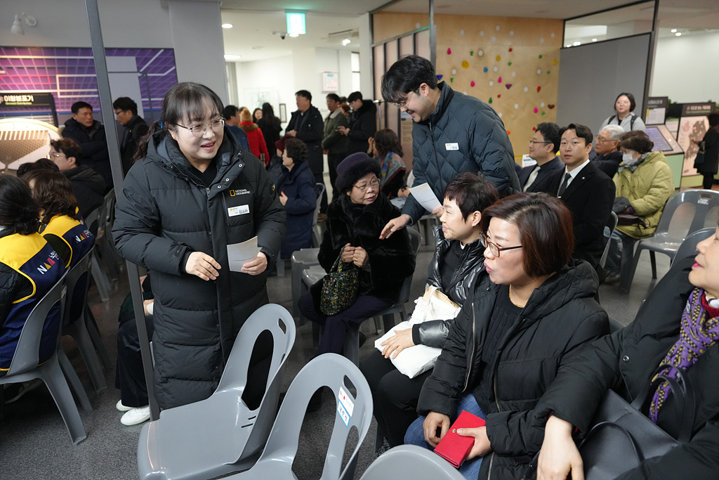 노원수학문화관 수학과 세상 리뉴얼 개막식 - 2