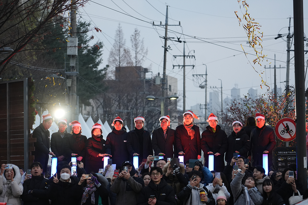 경춘선 공릉숲길 크리스마스 마켓 트리 점등식 - 2