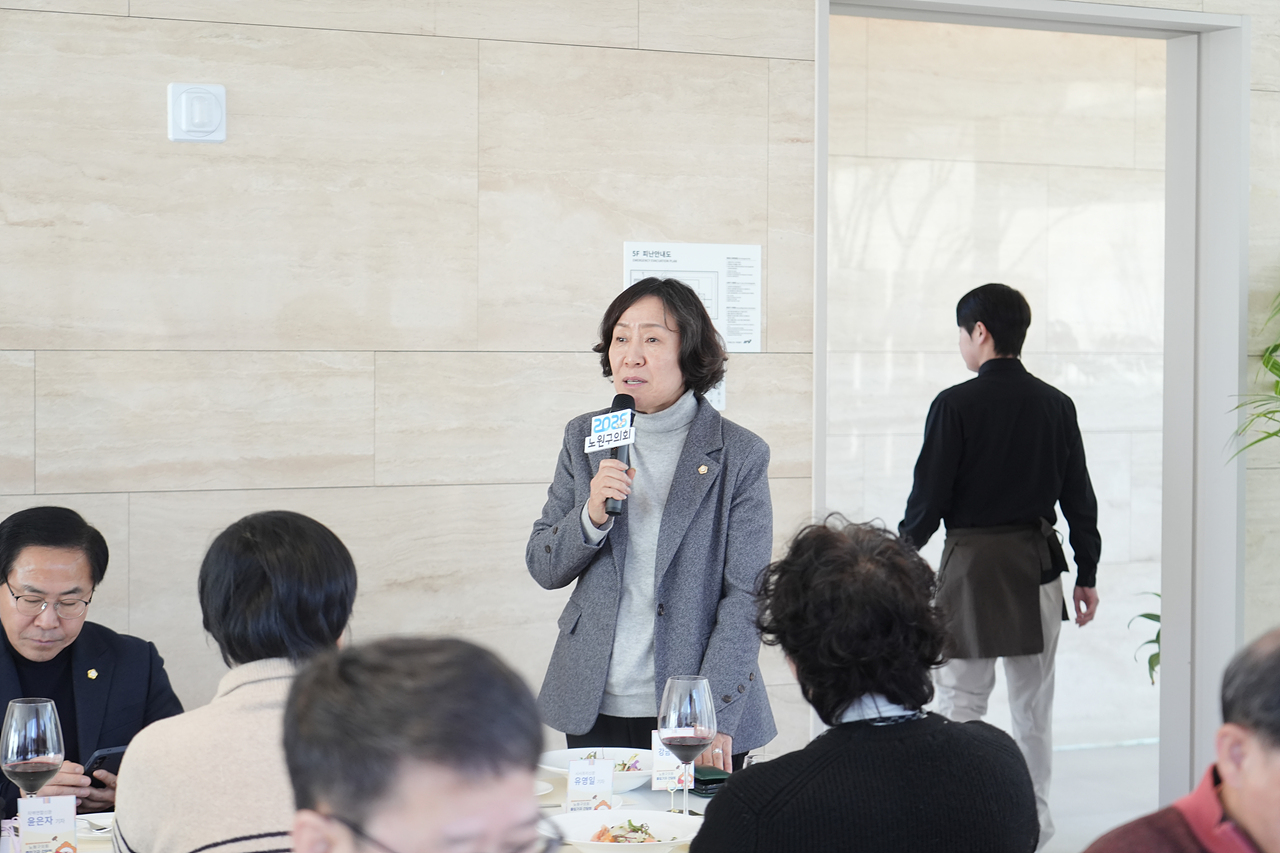 노원구의회 출입기자 간담회 - 6