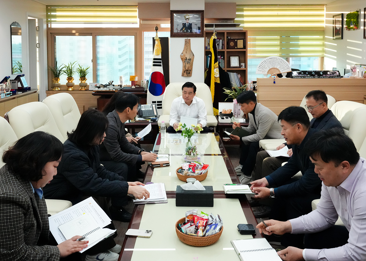 의회 비상대책회의 - 1