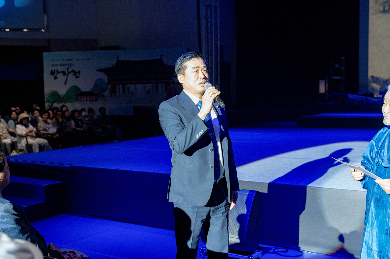 2024 연희마당놀이 방자전 1회차 - 6