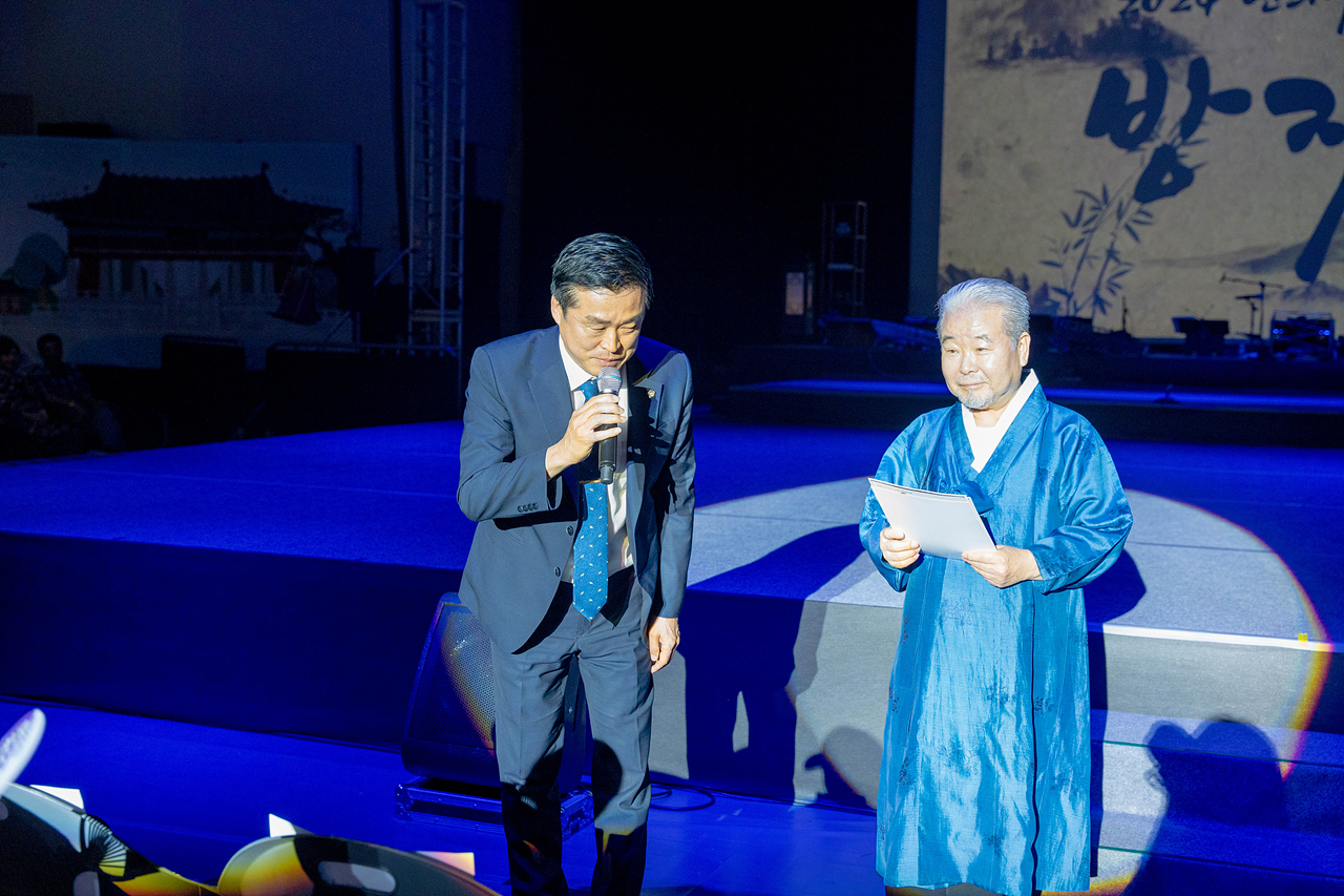 2024 연희마당놀이 방자전 1회차 - 8