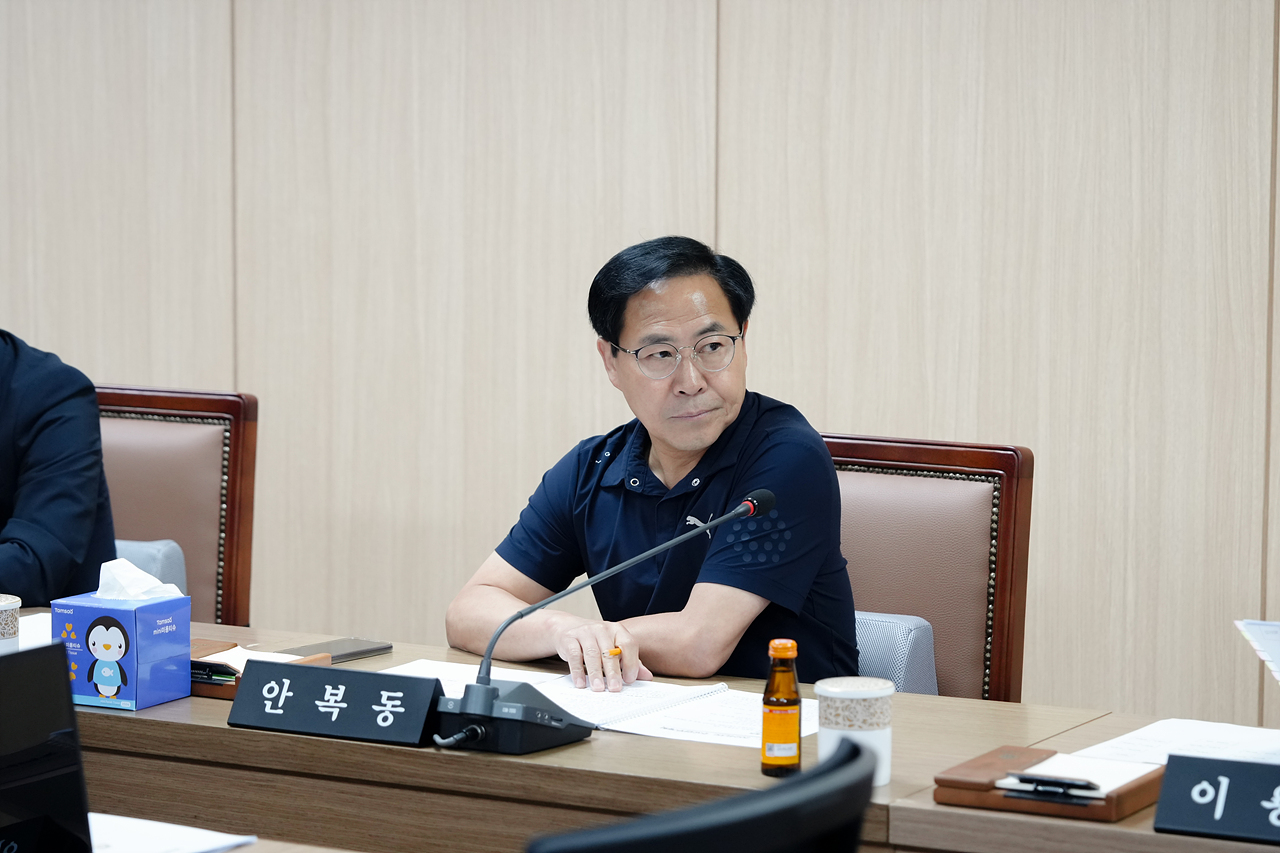 제287회 임시회 운영위원회 제1차 회의 - 3