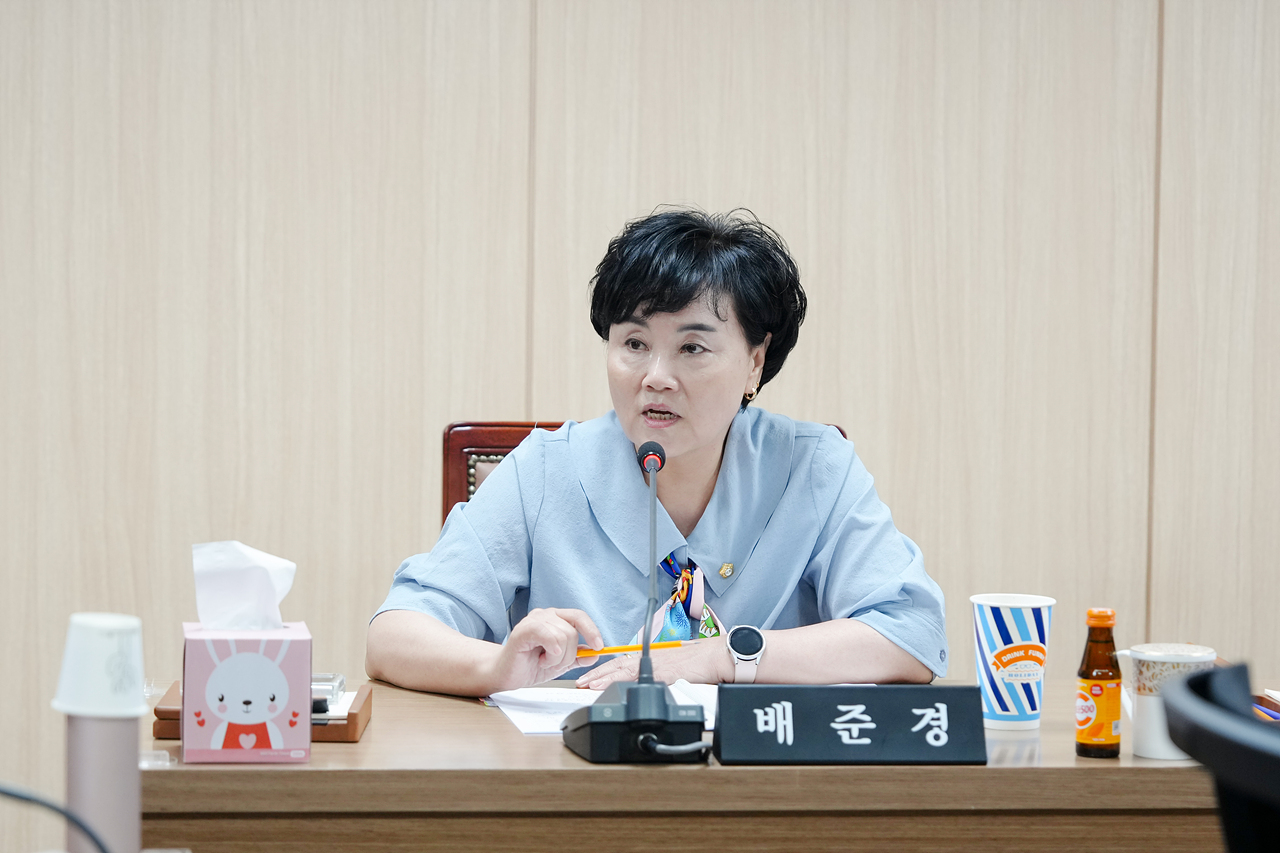 제287회 임시회 운영위원회 제1차 회의 - 8