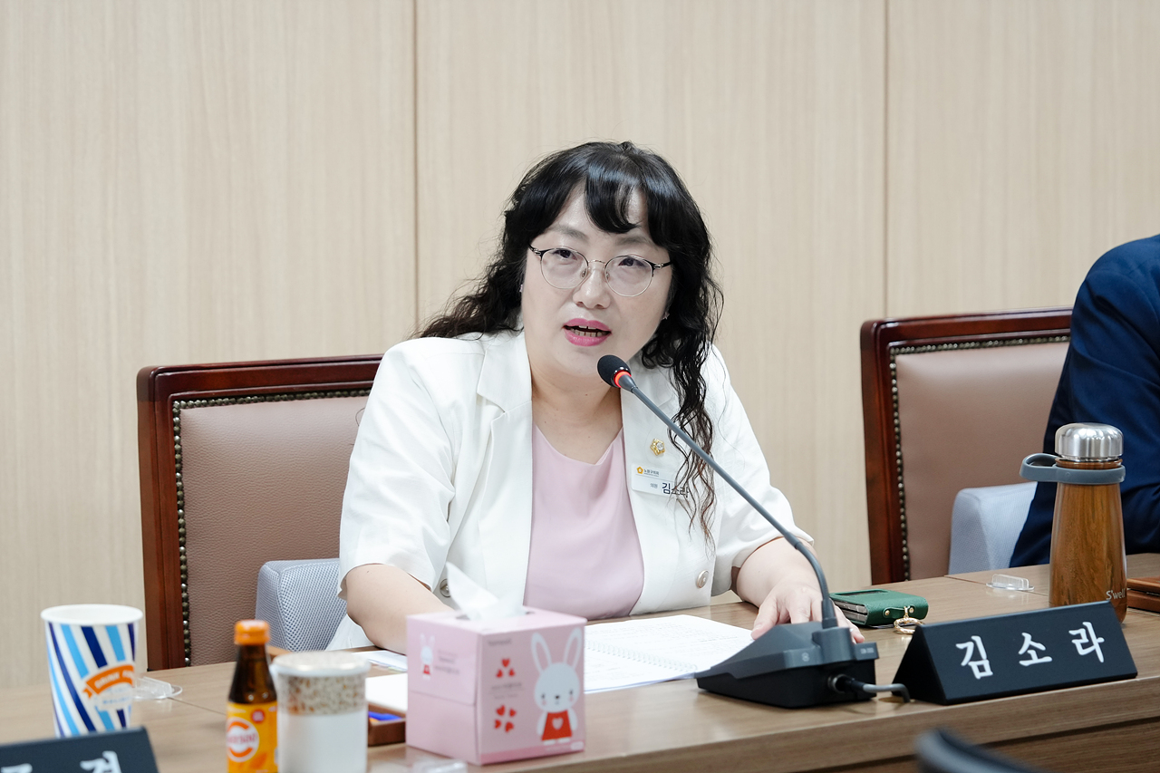 제287회 임시회 운영위원회 제1차 회의 - 10