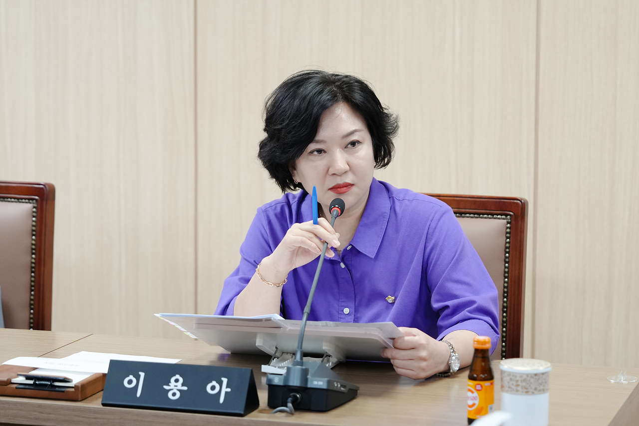 제287회 임시회 운영위원회 제1차 회의 - 11