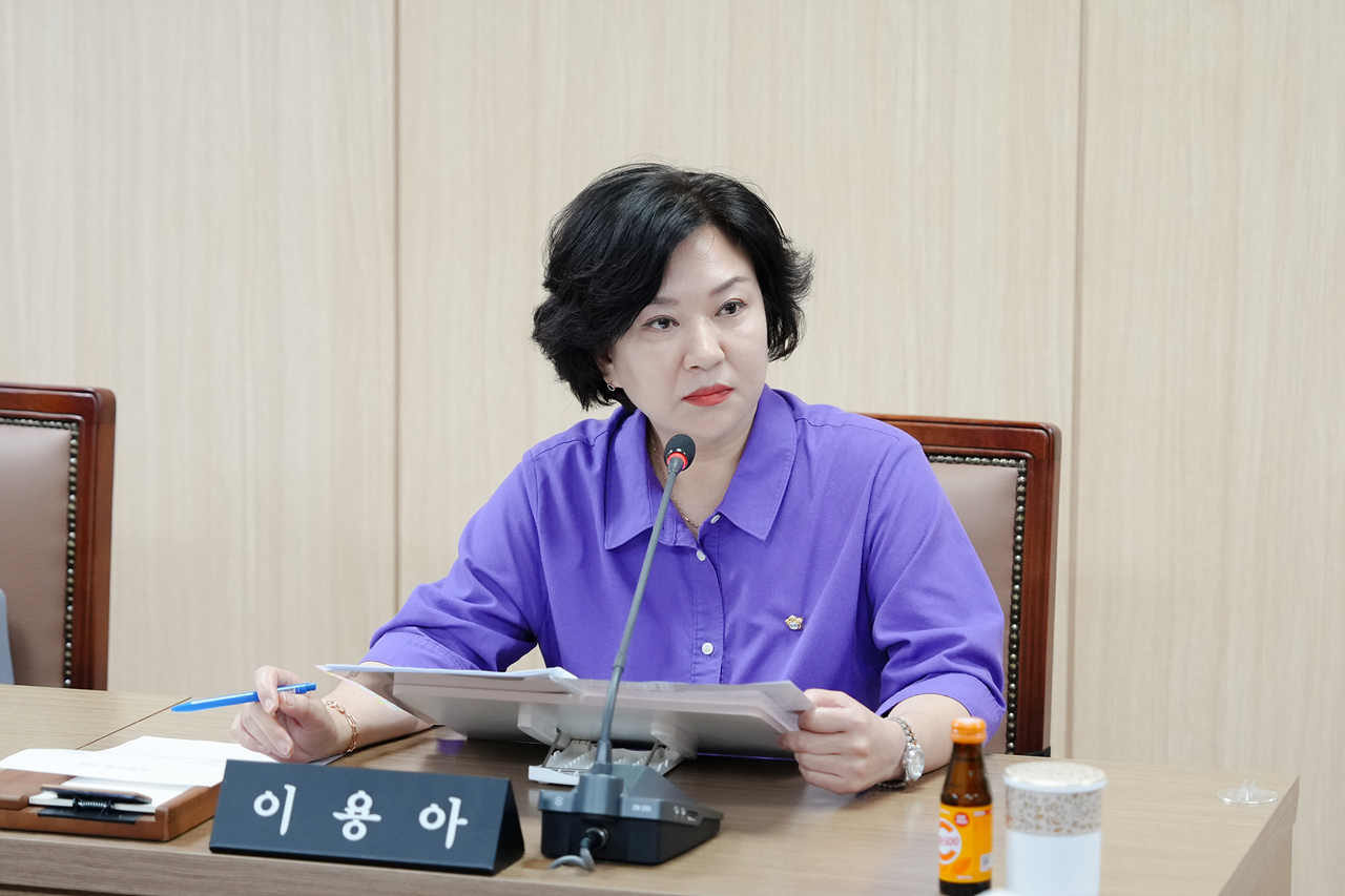 제287회 임시회 운영위원회 제1차 회의 - 12