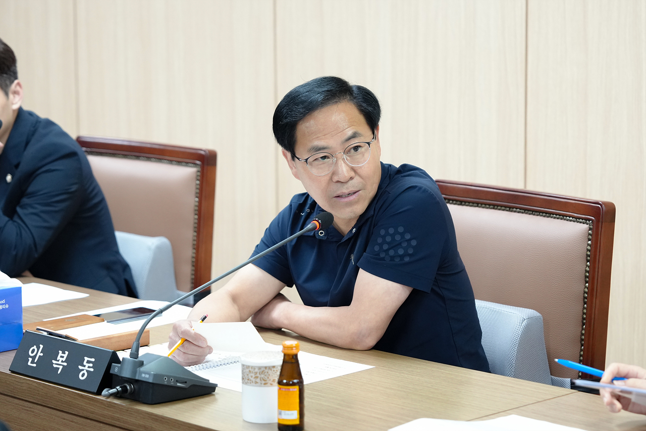 제287회 임시회 운영위원회 제1차 회의 - 13